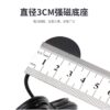 4glte Suction Cup Antenna (2)