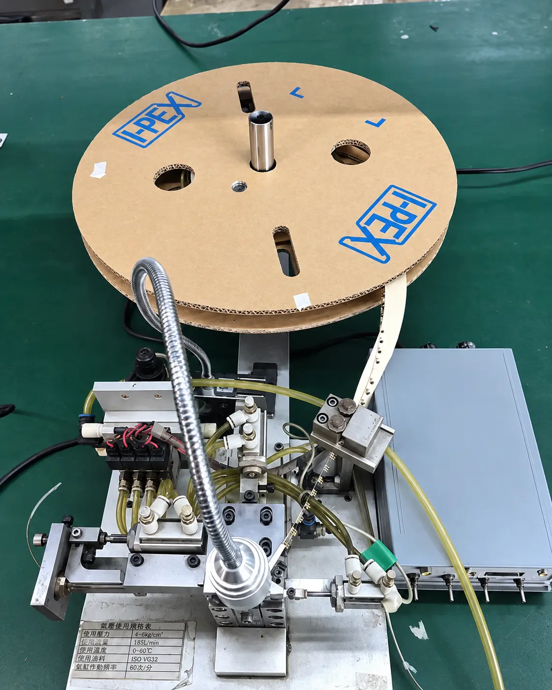 03 Label Feeder Assembly Machine