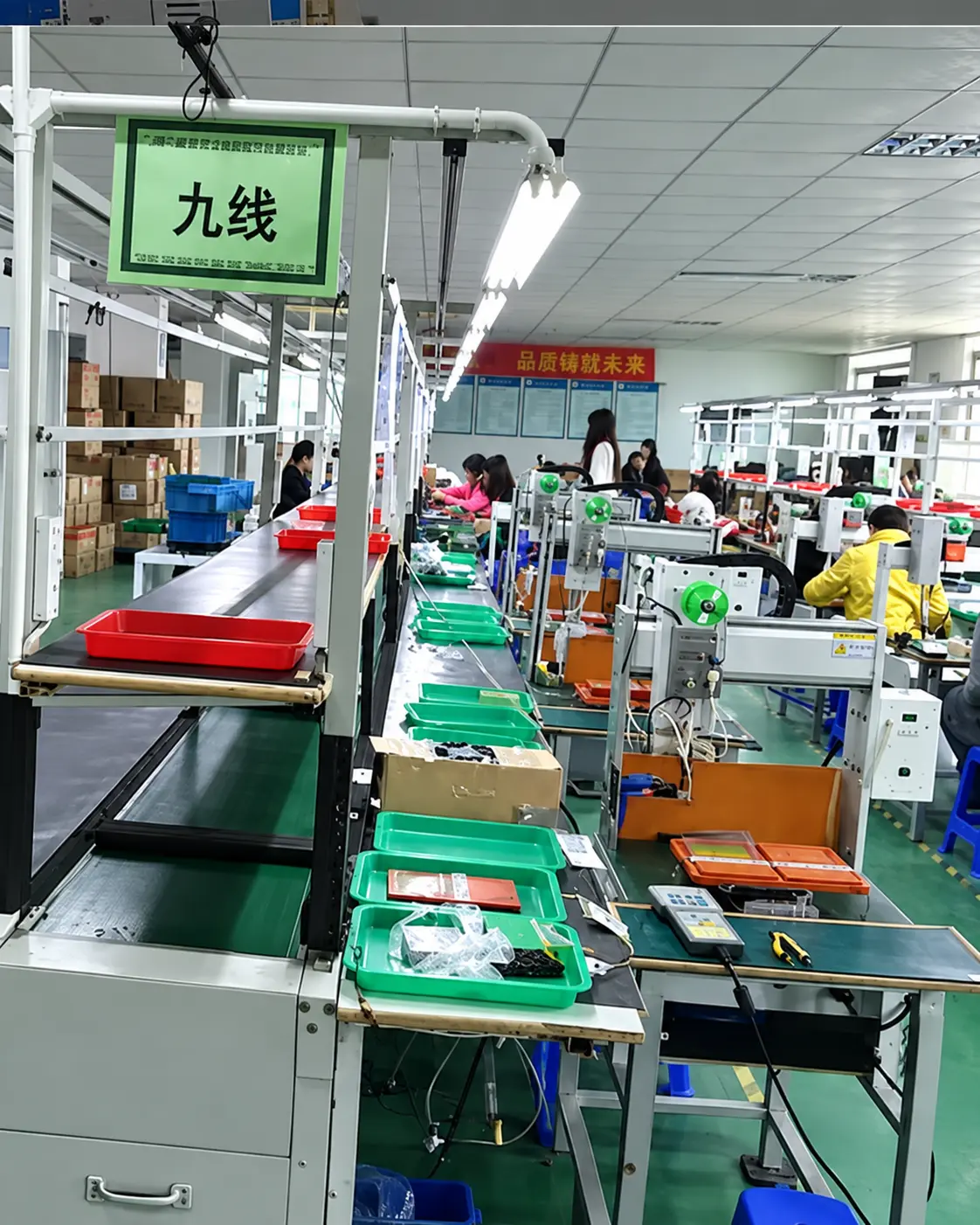 05 Electronic Assembly Line Panorama