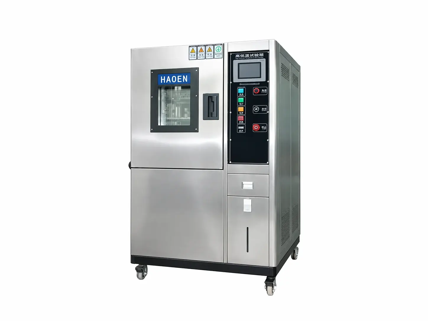 high And Low Temperature Test