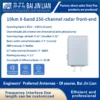 10kmx Band 256 Channel Radar Front End