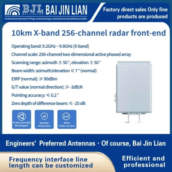 10kmx Band 256 Channel Radar Front End