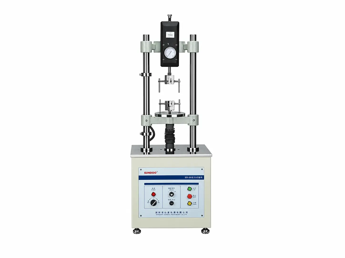 tensile Tester