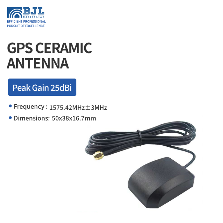 Gps External Antenna 503816.7mm