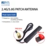 Nb Iot Patch Antenna (1)